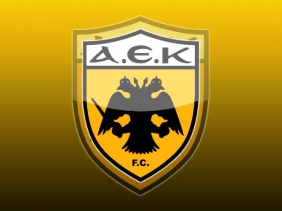 Νέα ιστοσελίδα η ΑΕΚ