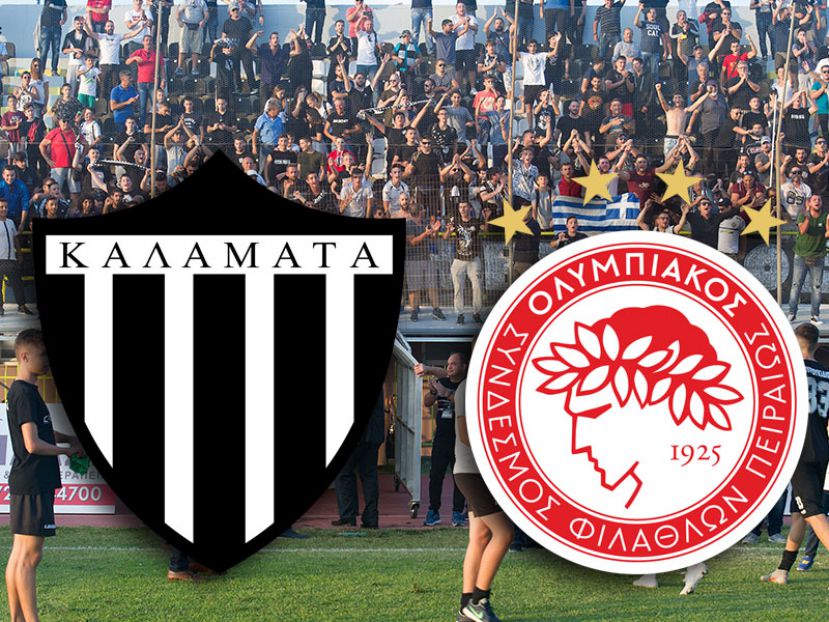 LIVE: Καλαμάτα – Ολυμπιακός