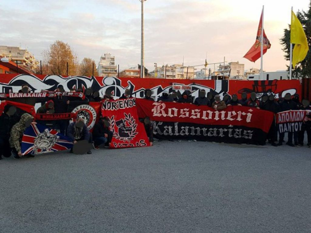 «Κοκκινόμαυρη αυτοκρατορία»