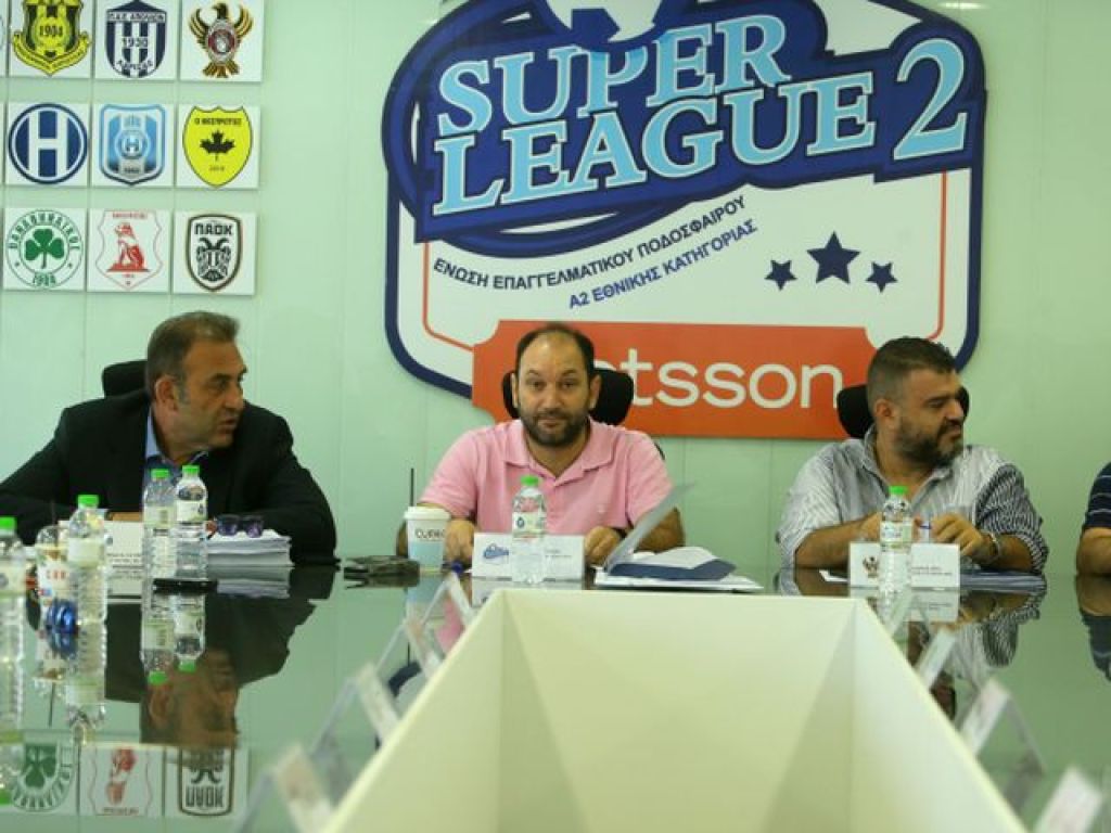 ΔΣ… τηλεοπτικών η SL2