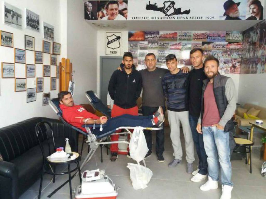 Στηρίζει την εθελοντική αιμοδοσία ο ΟΦΗ