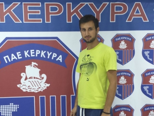 Επίσημα Κόντος και Κουτσόπουλος