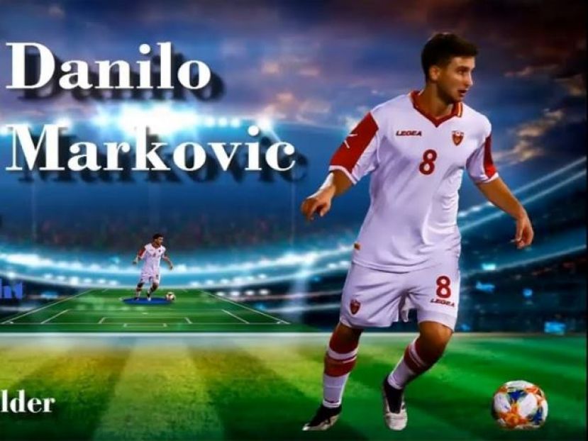 Επίσημο του Μάρκοβιτς