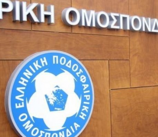 Οριστικά ανεβαίνουν τέσσερις!