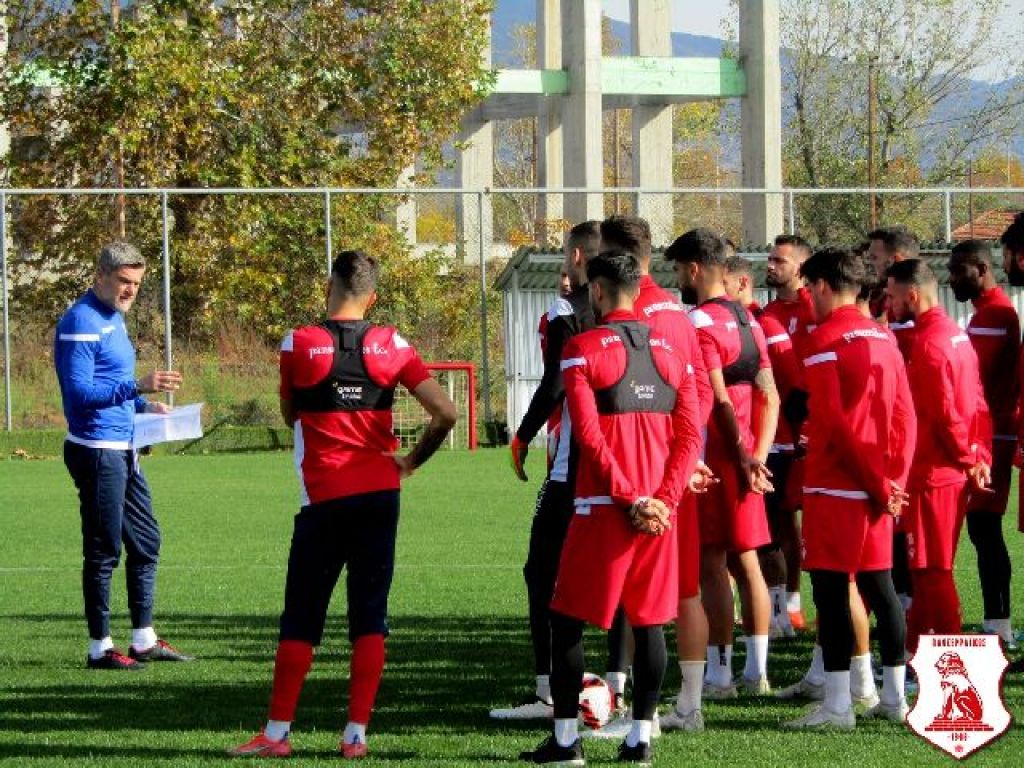«Πάμε να το γυρίσουμε»
