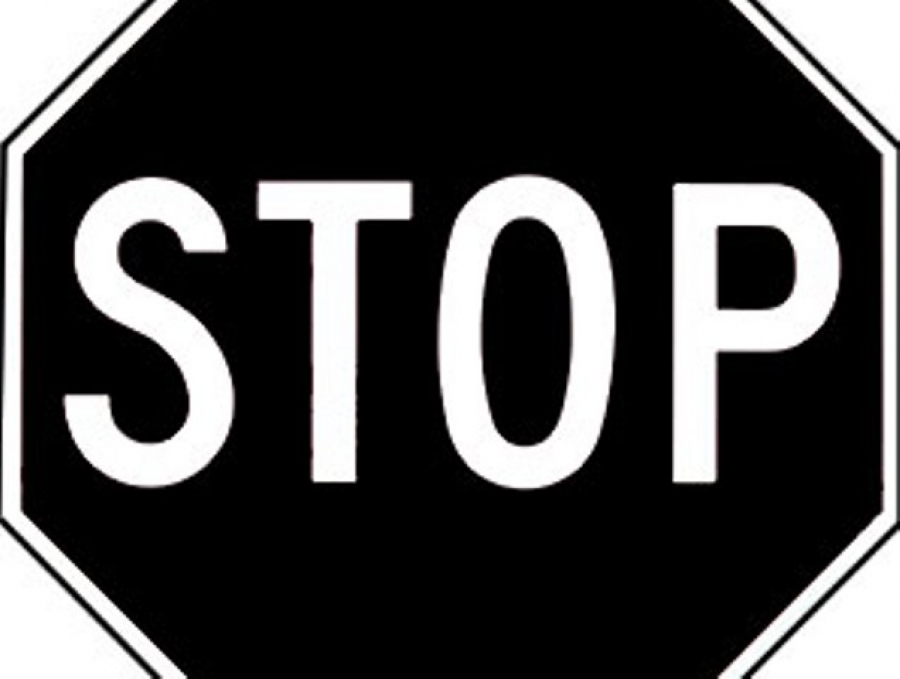 «STOP» στους οπαδούς της ΑΕΛ!