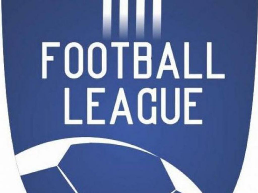 Σύσκεψη την Τρίτη (2/6) στη Football League
