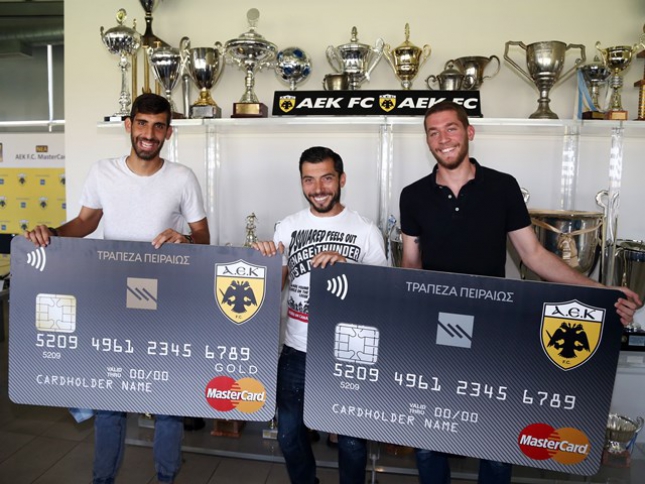 Παρουσίασε την ΑΕΚ FC MasterCard