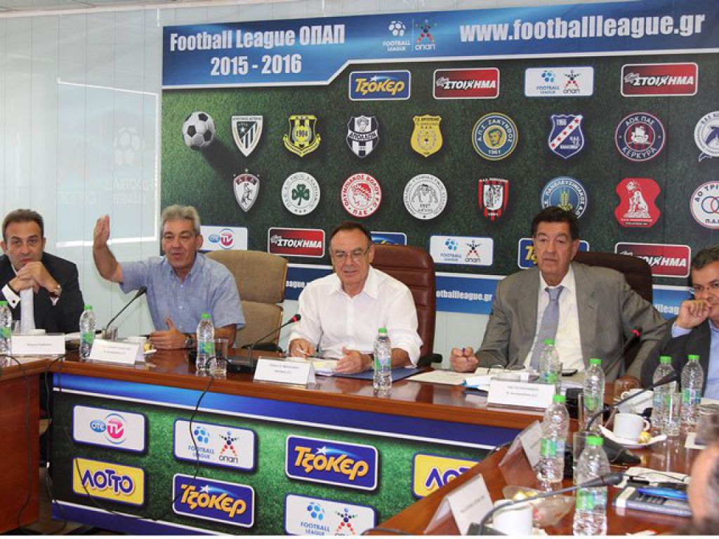 Κλήρωση χωρίς… ημερομηνίες