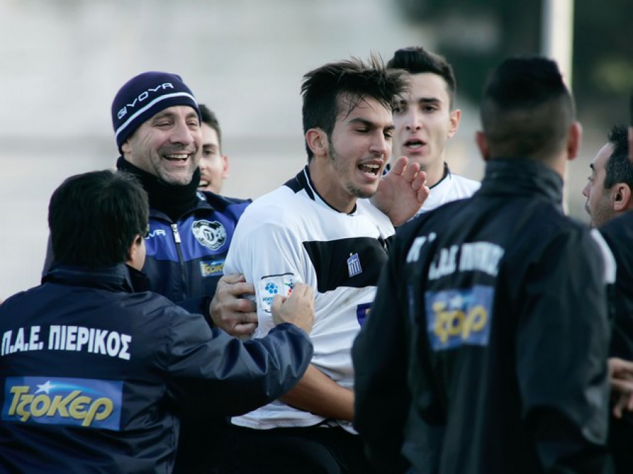 Σε αναζήτηση φορ