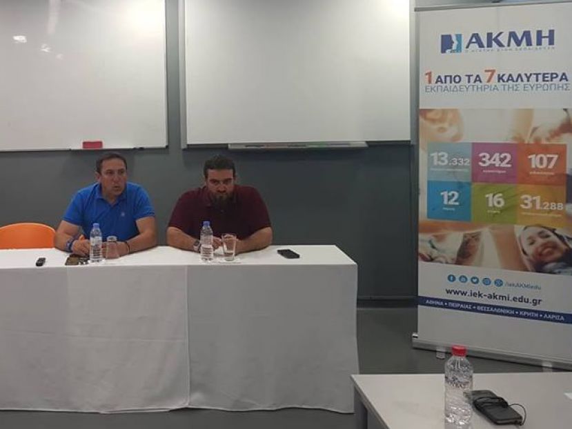 Ανάκριση σε… Παπαδόπουλο