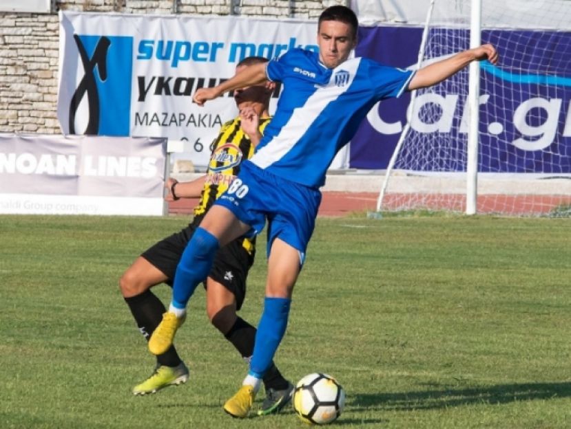 Η αποστολή για Βόλο