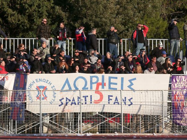«Χαρά και δύναμη»
