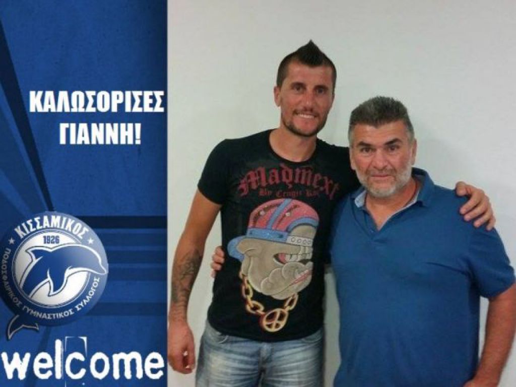 Ταραλίδης κι επίσημα