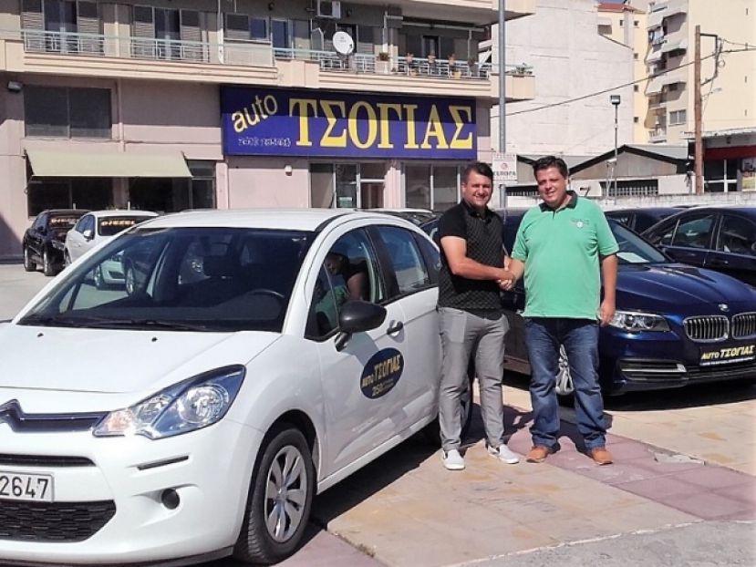 Αυτοκίνητα στους Βραζιλιάνους