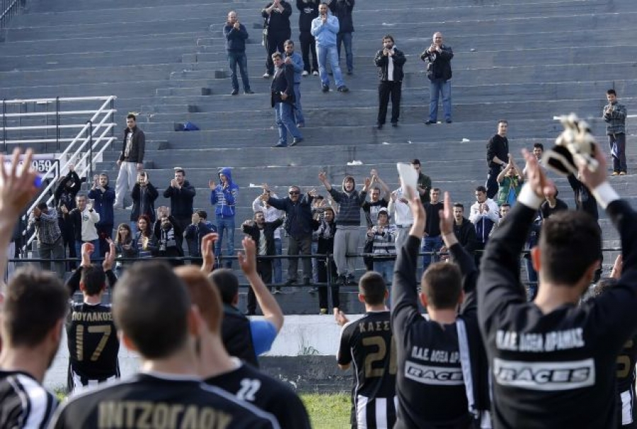 Συνέλευση στις 11 Ιουνίου