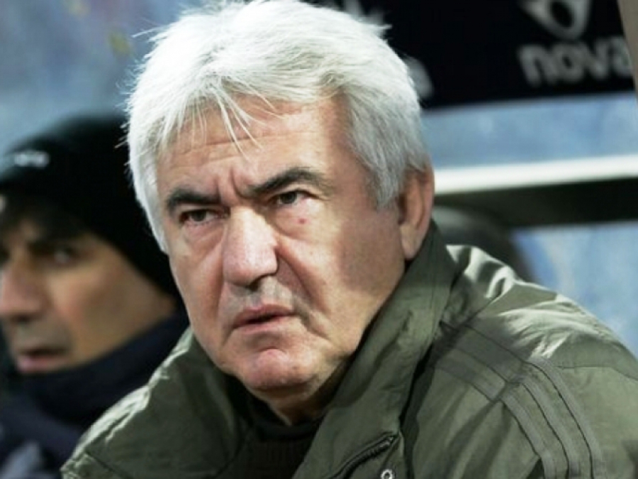 Τέλος και επισήμως