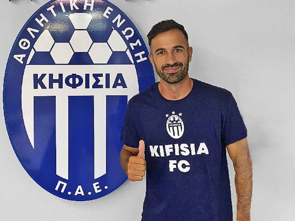Παραμονή Παπασάββα