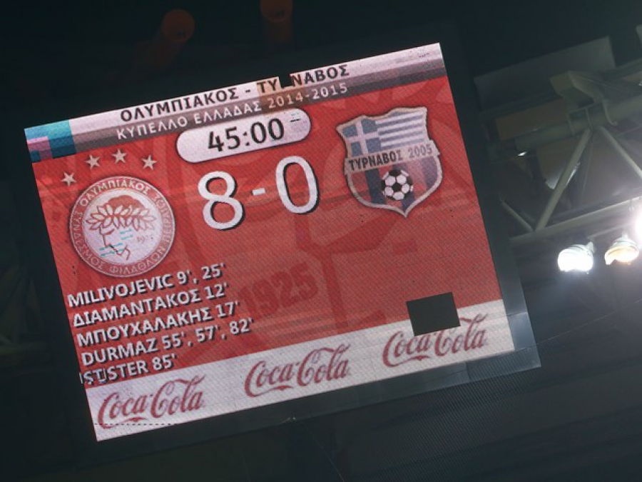 Ολυμπιακός – Τύρναβος 8-0 (video)