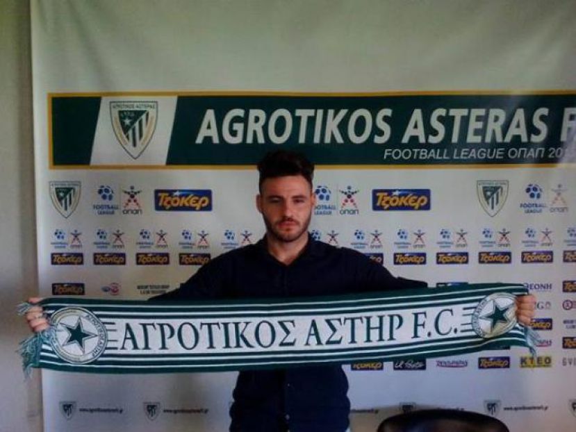 Οι εννέα του Αγροτικού