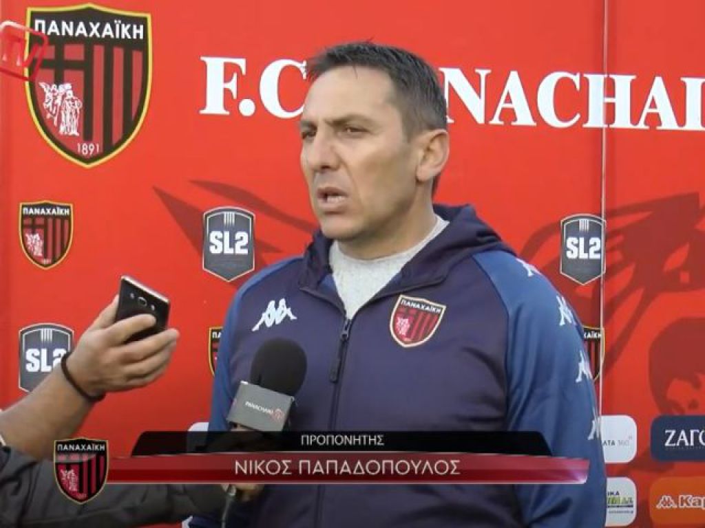 «Θέλω ηρεμία…»