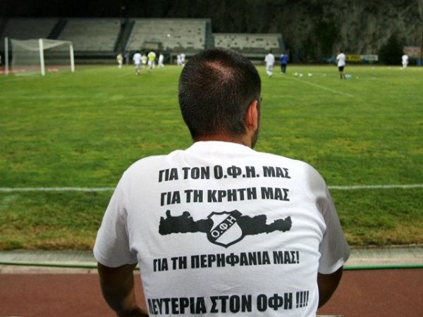 Αρνήθηκε Γεντί Κουλέ η Λίγκα!