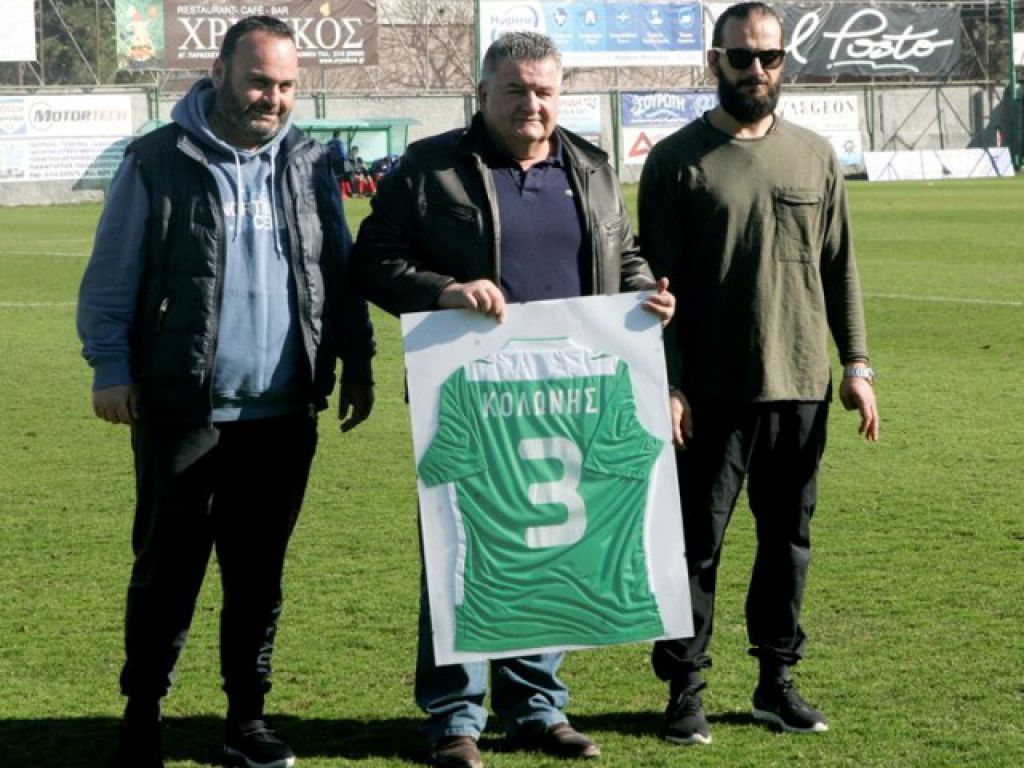 Τιμή σε Κολώνη