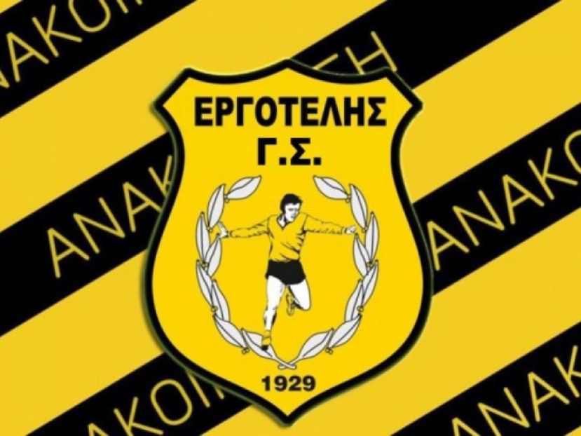 Διευκρινίσεις από Βρέντζο