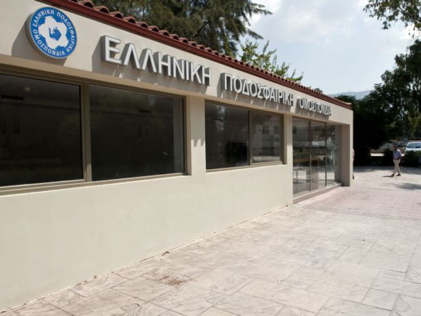 Δικαίωση για ΑΕΛ, Τρίκαλα