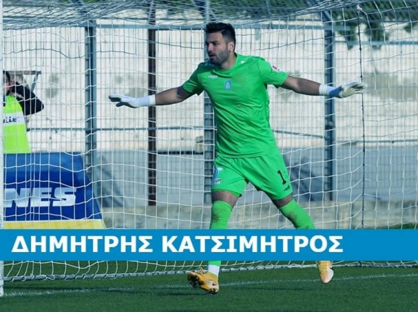 Ο Κατσιμήτρος στα Χανιά