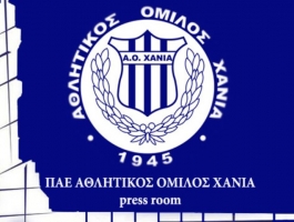 Συλλυπείται ο ΑΟΧ