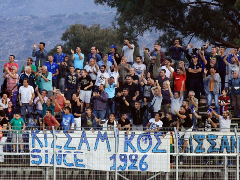 Ρεπό οι βασικοί