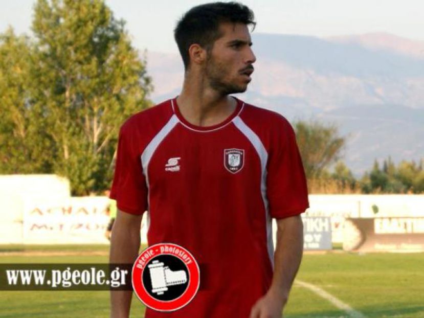 Έδωσε Πατάπη