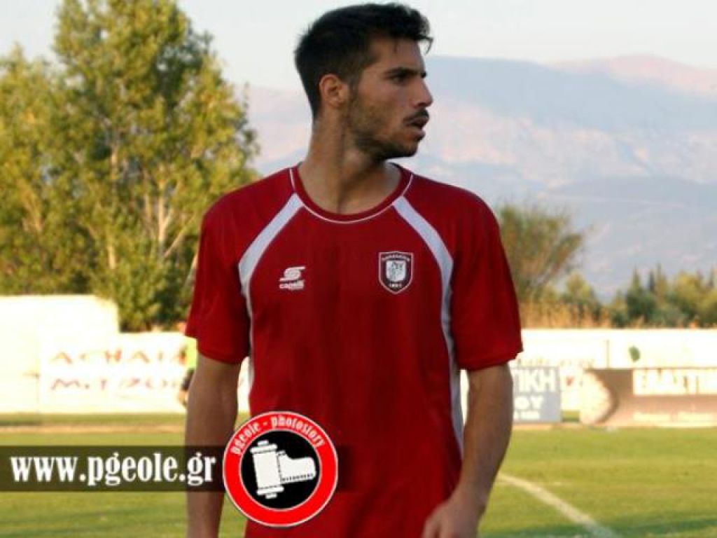 Έδωσε Πατάπη