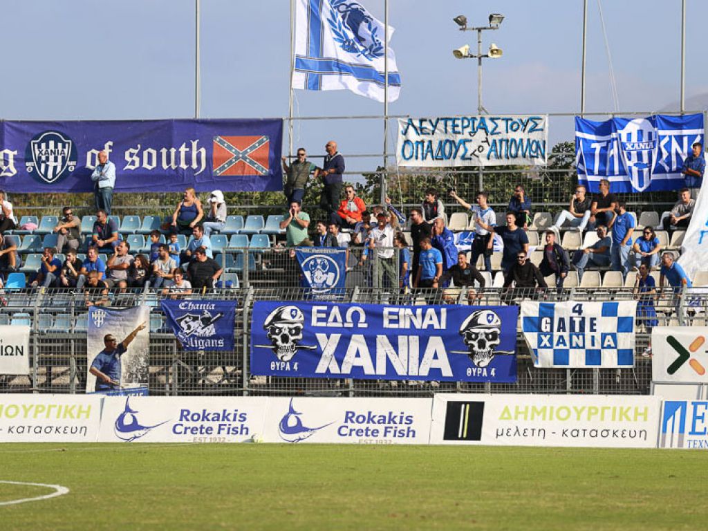 «Ματώστε τη φανέλα»