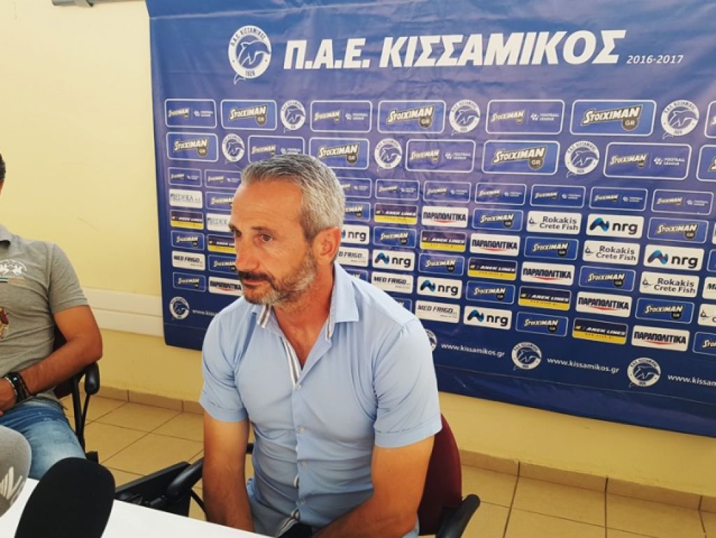 «Ό,τι χειρότερο…»