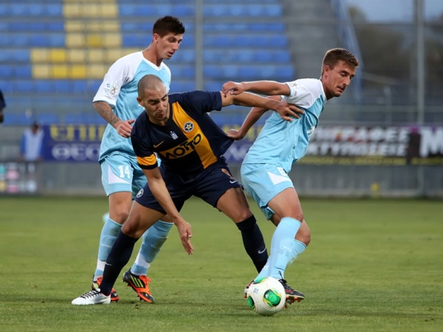 Πρόβλημα με δύο