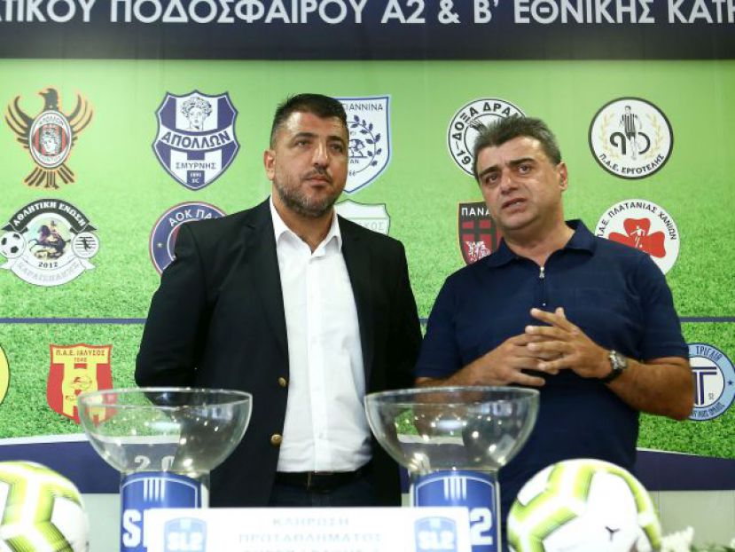 «Αντιπρόταση; Καμία» (pic)