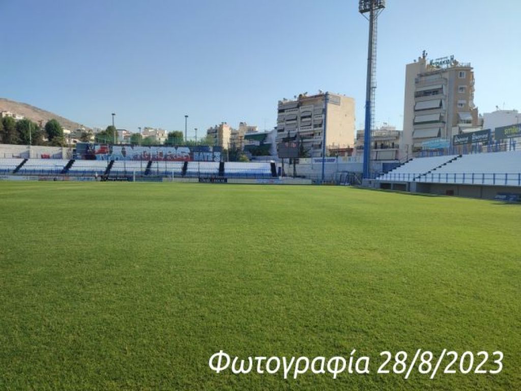 «Σε άριστη κατάσταση το γήπεδο»