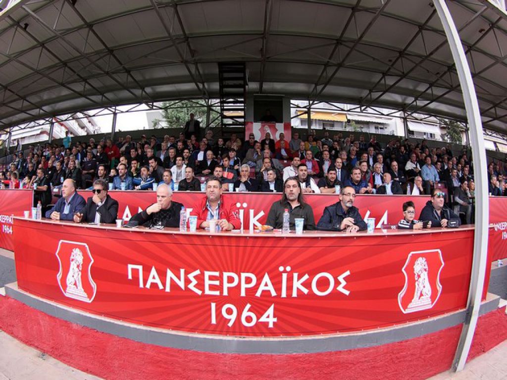 «Πανσερραϊκός για μεγάλα πράγματα»
