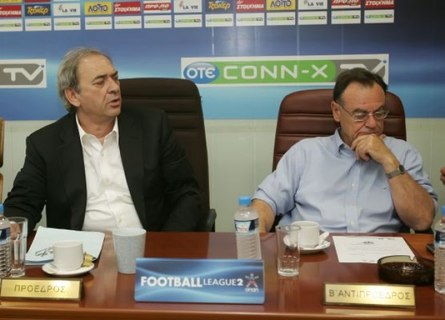 Επικυρώνεται η αλλαγή