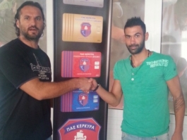 Θλαστικό τραύμα ο Ραπτάκης