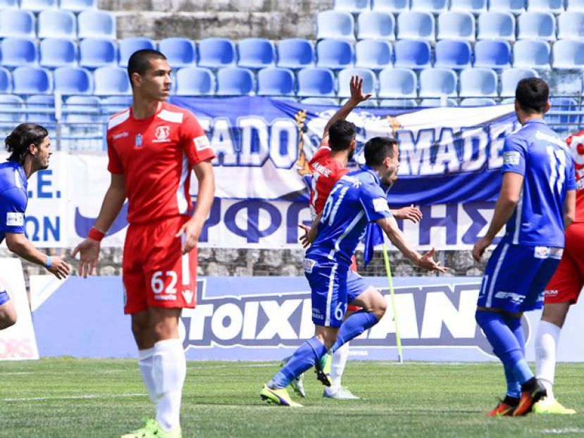 Δύο ερωτήματα στη Λαμία