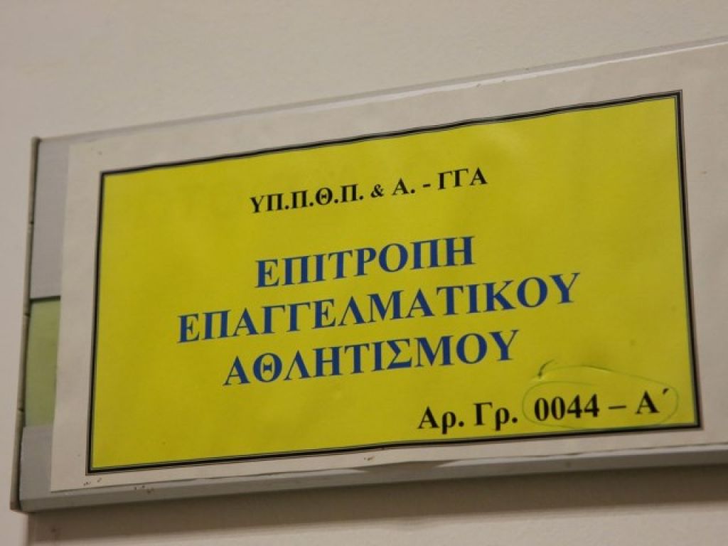Πιστοποιητικά σε τέσσερις