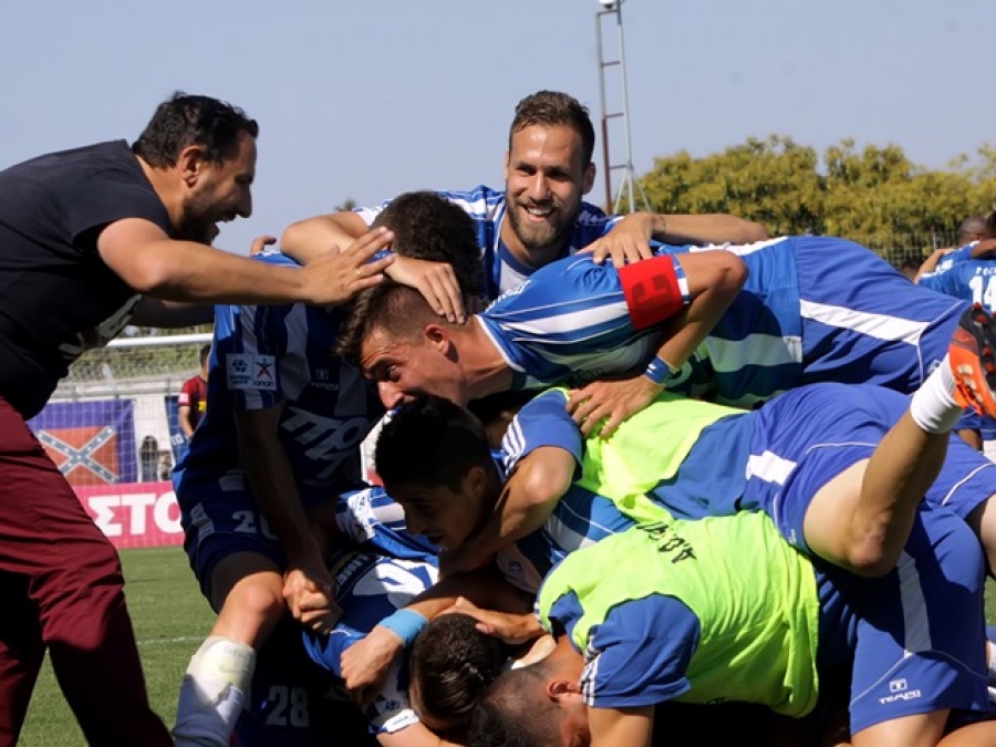 «Πολλά και άλυτα προβλήματα»