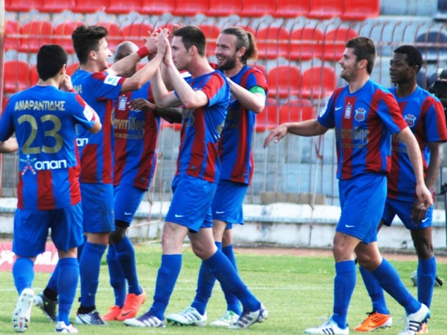 Και τώρα… πιάστε τη!