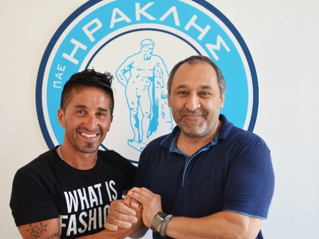 Υπογραφές με Ρομάνο