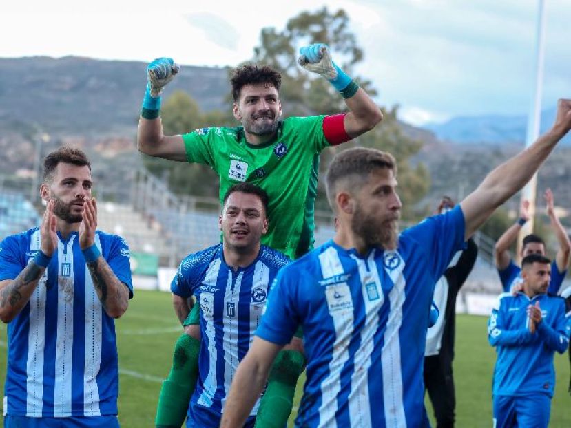 «Δεν μας σέβεστε, θα μας φοβηθείτε»