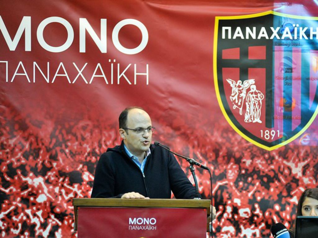 Απάντηση για Μαρλαφέκα