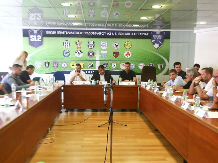 Νέα τηλεδιάσκεψη η λίγκα